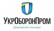 Логотип партнера — Державний концерн «Укроборонпром»